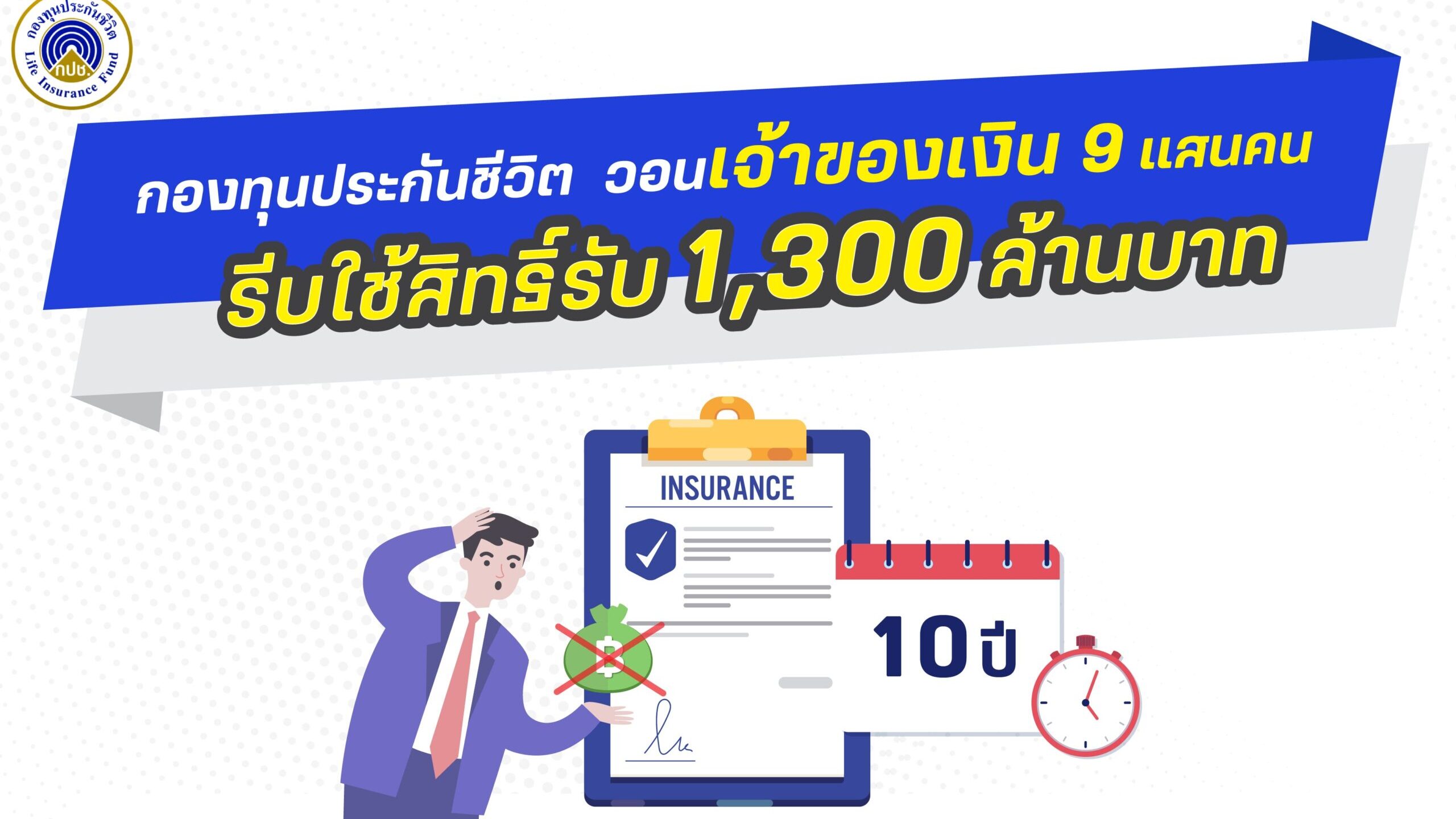 03-01 (1)