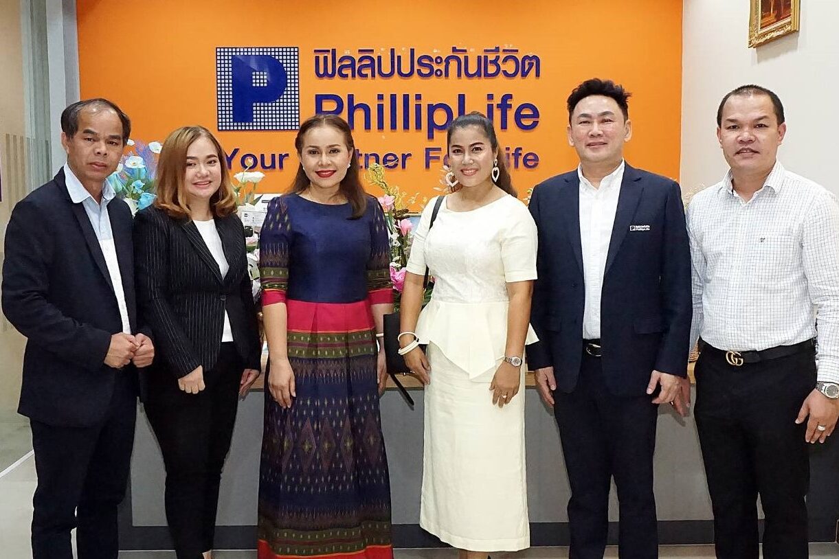 ภาพข่าว_ฟิลลิปประกันชีวิตพร้อมเปิดให้บริการที่สำนักงานสาขาบุรีรัมย์