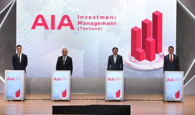 05_AIA