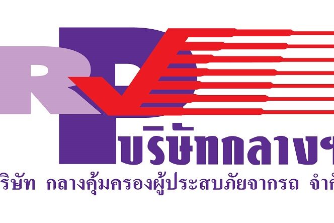 logo-RVP-2020