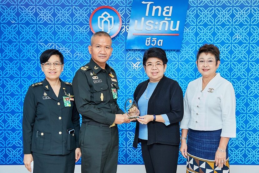 ไทยประกันชีวิต1