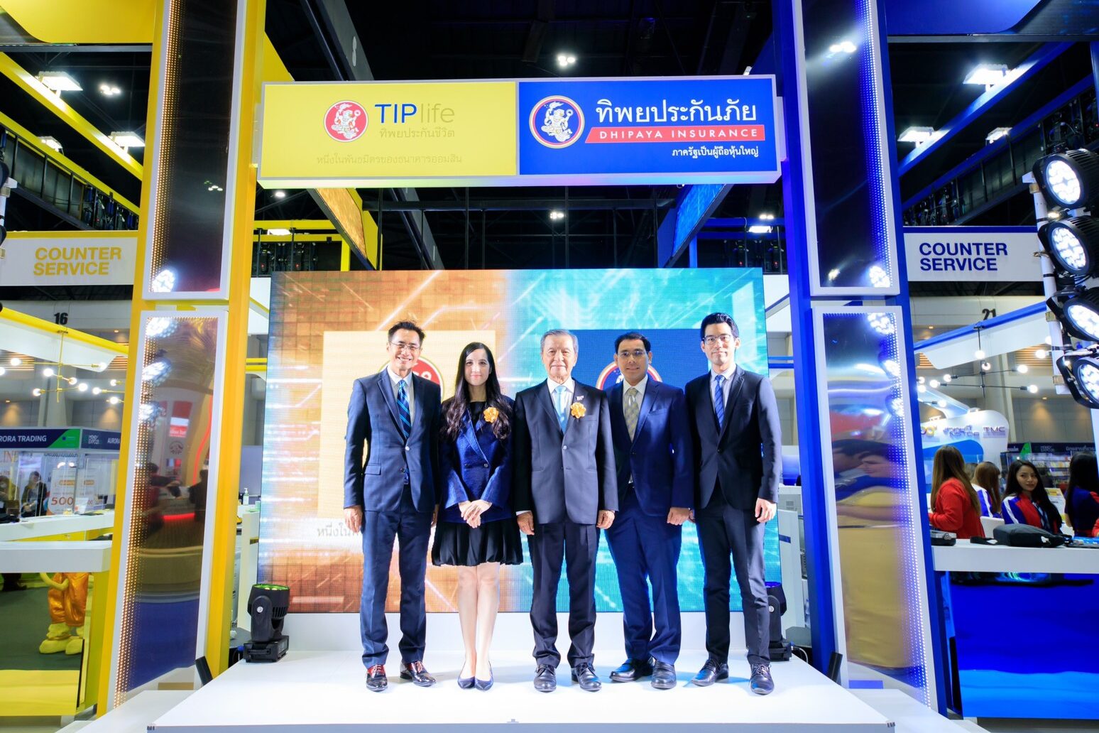 4.Money Expo 2020