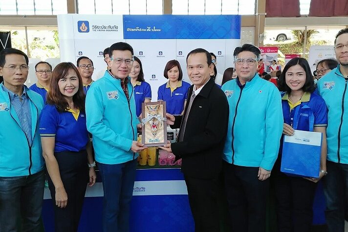 คปภ เลย (Large)