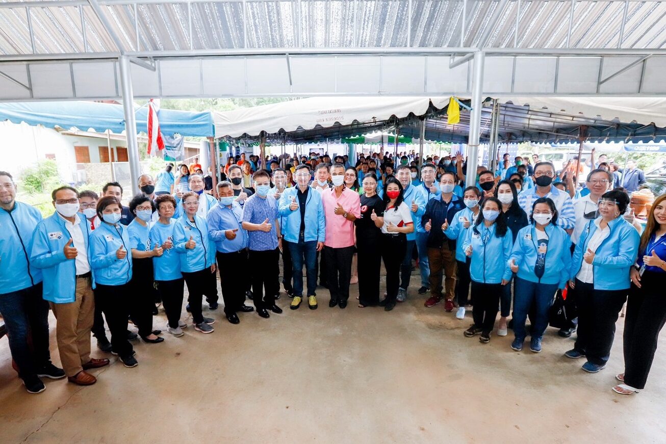 อาคเนย์ประกันชีวิต ร่วมงาน โครงการคปภ.เพื่อชุมชน จ.ตราด