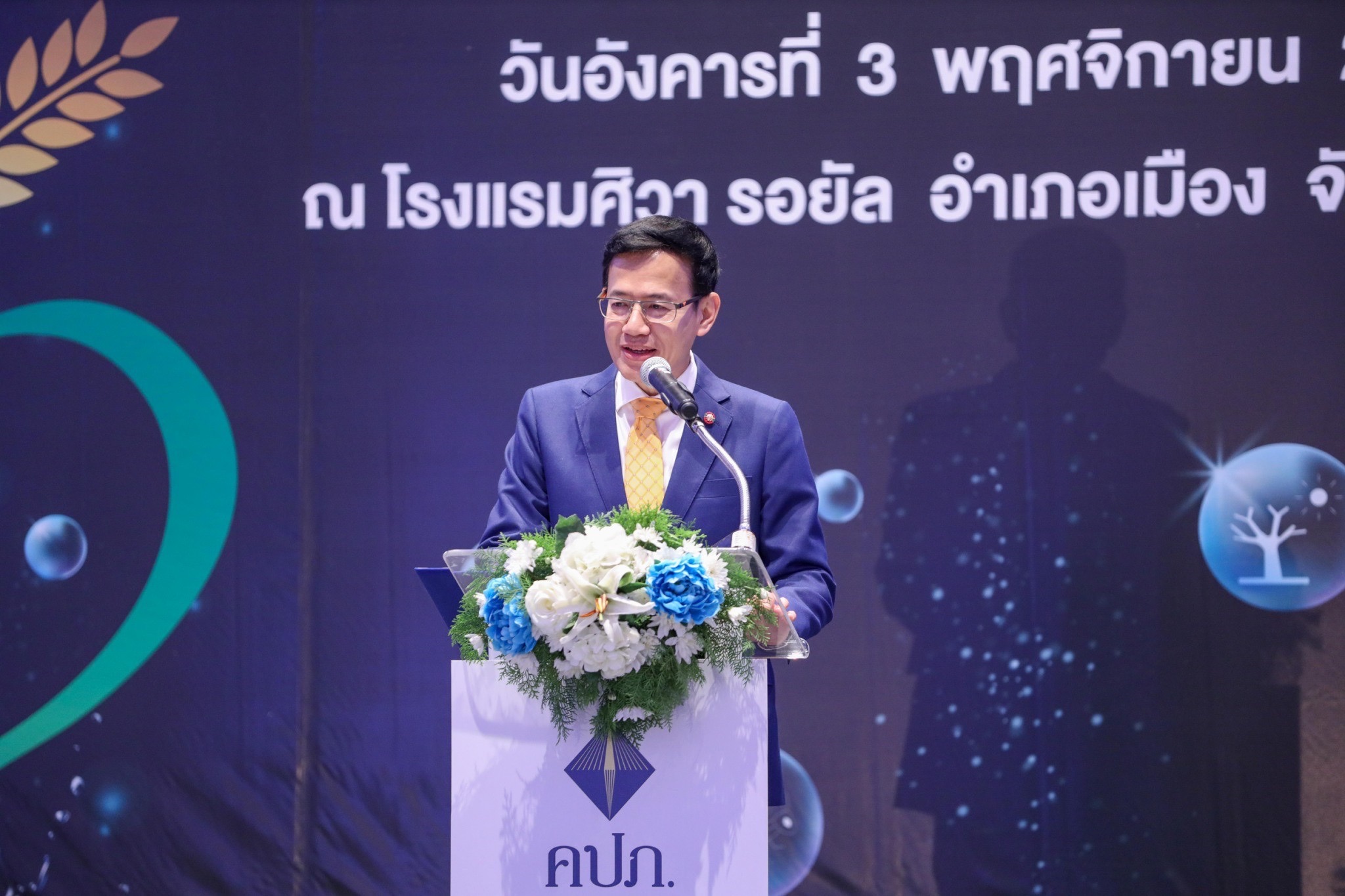 4DAEAC7E-A993-4A08-82AD-84DC8457D2FE