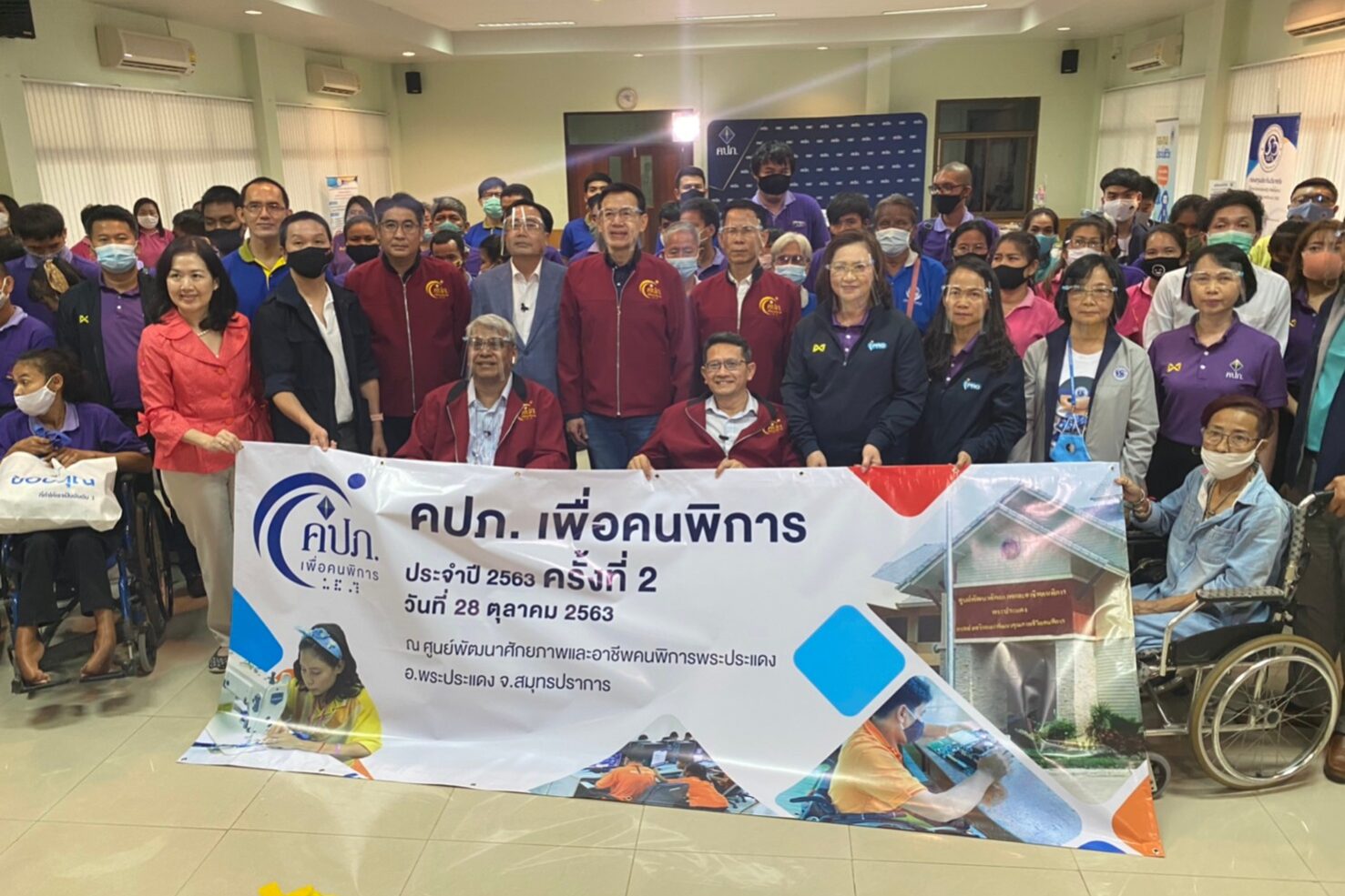 55FC794B-4EF4-411A-9FF7-30A8594BBA2B