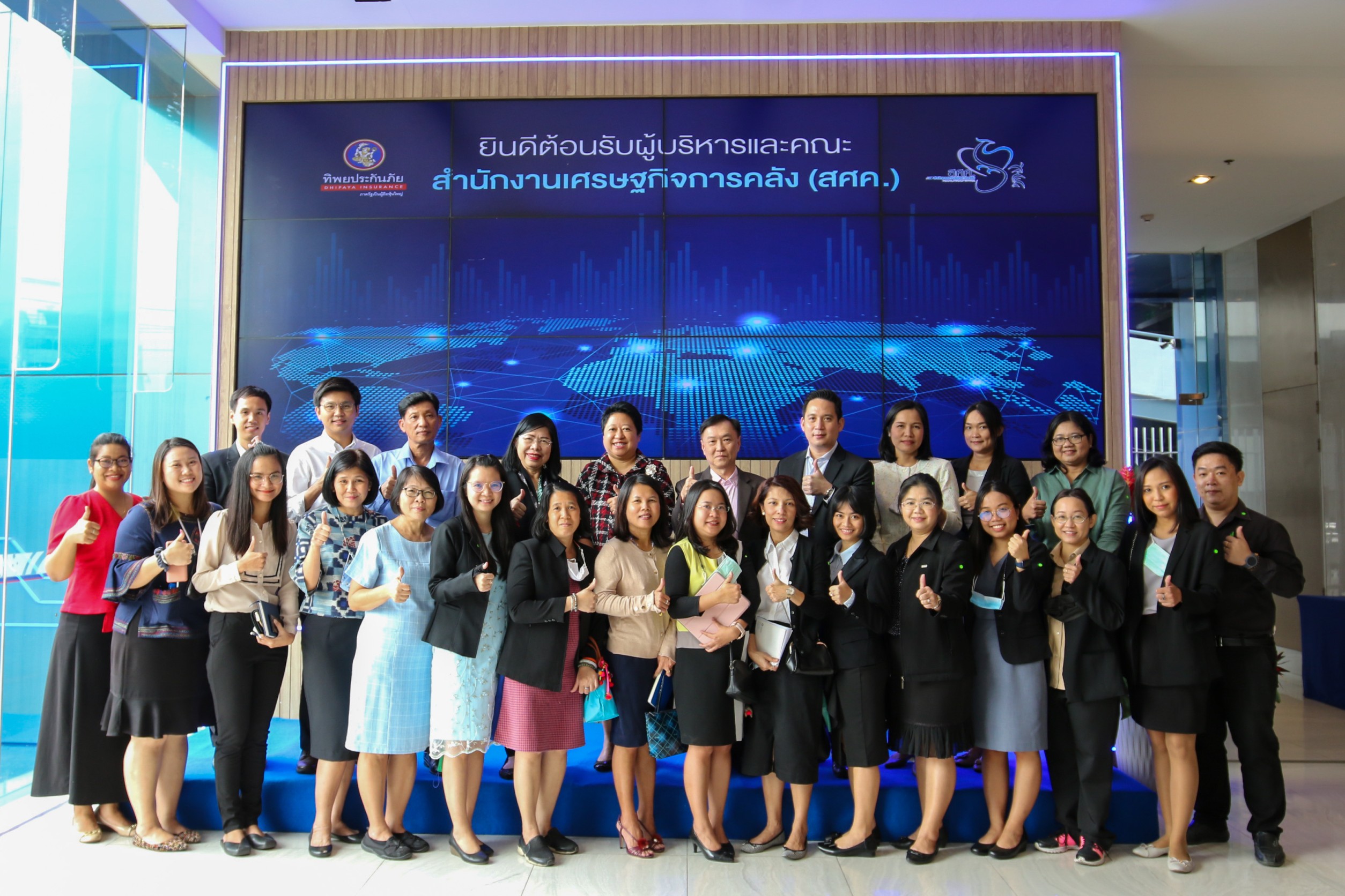 6189F518-442F-42D3-850C-CF6502D1547C