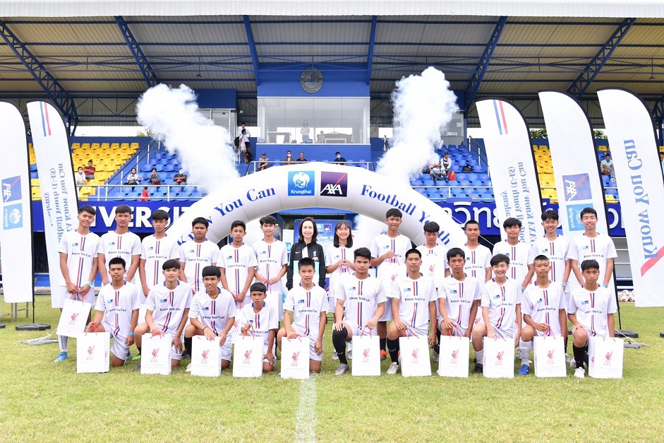 Football BKK-1