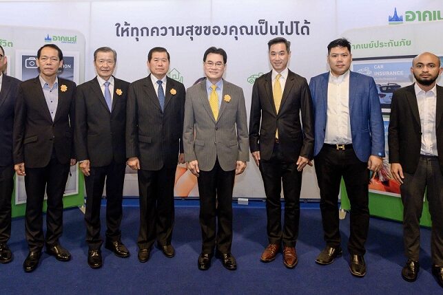 อาคเนย์ คัดผลิตภัณฑ์เด่น ร่วมงานมหกรรมการเงินหาดใหญ่ ครั้งที่ 10