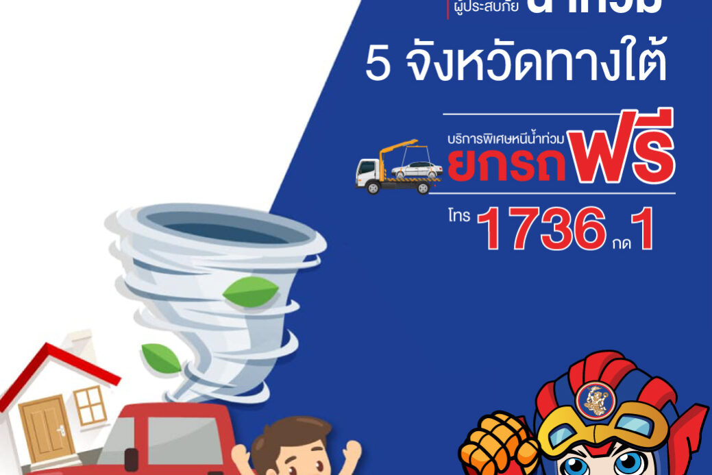 1606883683354