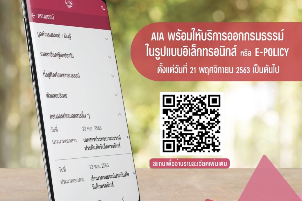 CC5981E3-715B-4C95-9F20-D02FEC39B42D