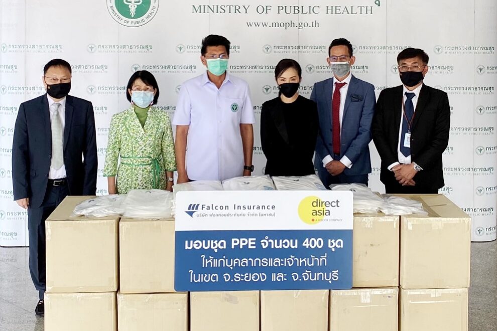 ฟอลคอนประกันภัยมอบชุด PPE_1