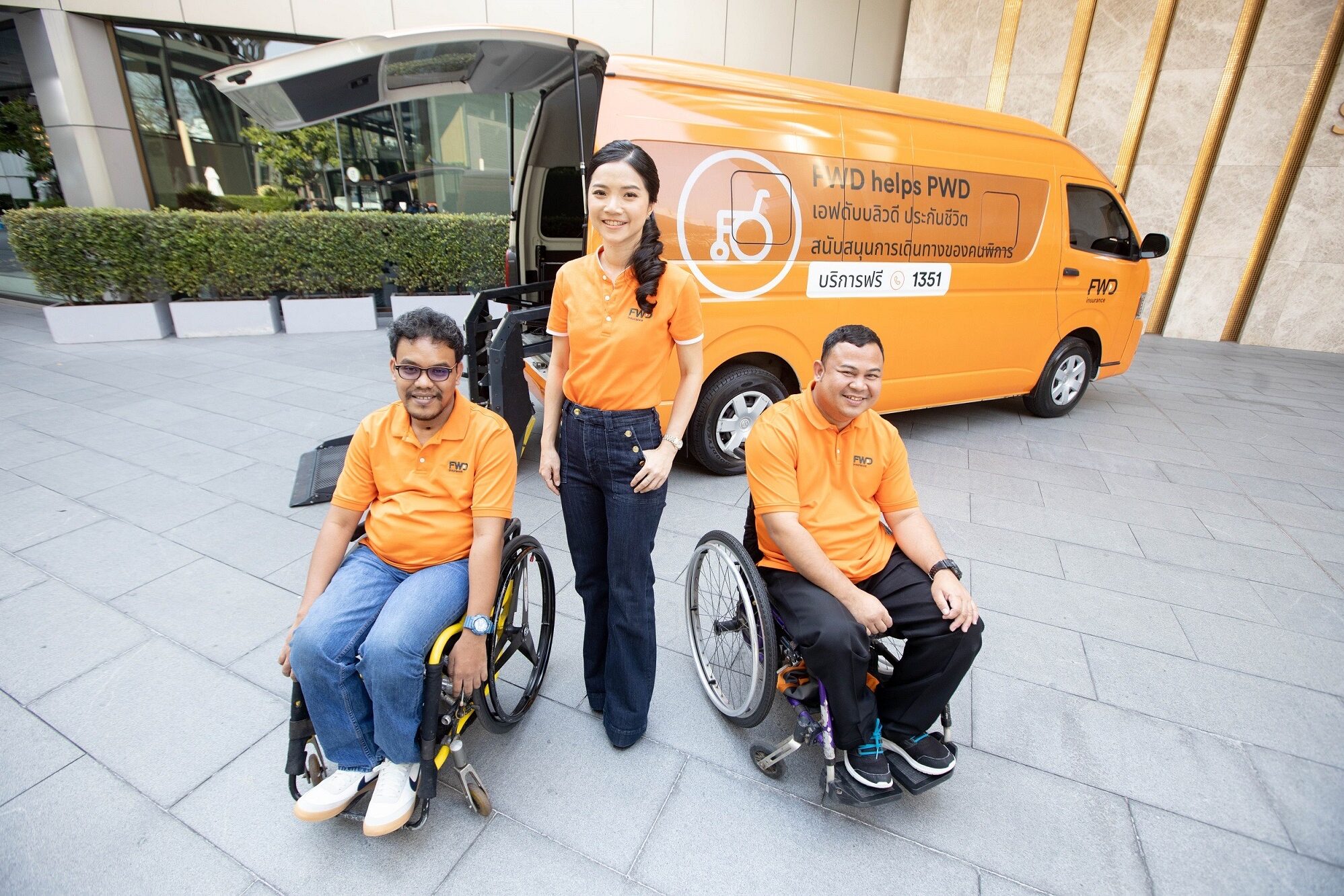 28987C42-FA18-42A3-8F42-0E58C8D886A7