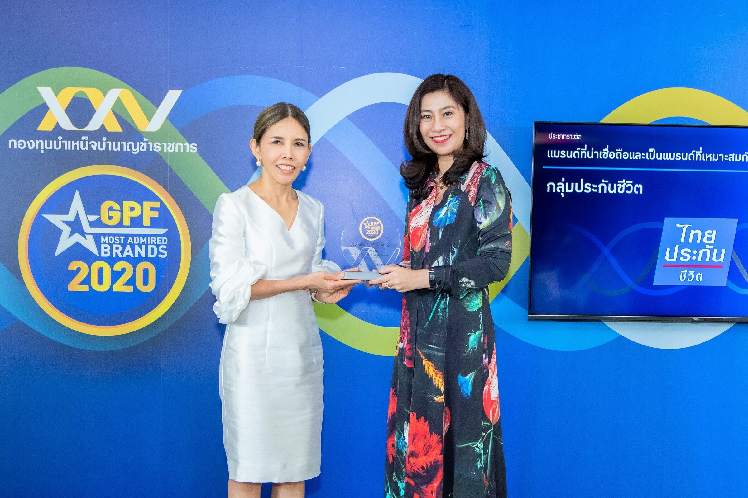 5B170F35-EF8C-410A-8A24-DA9C5E6C2E74