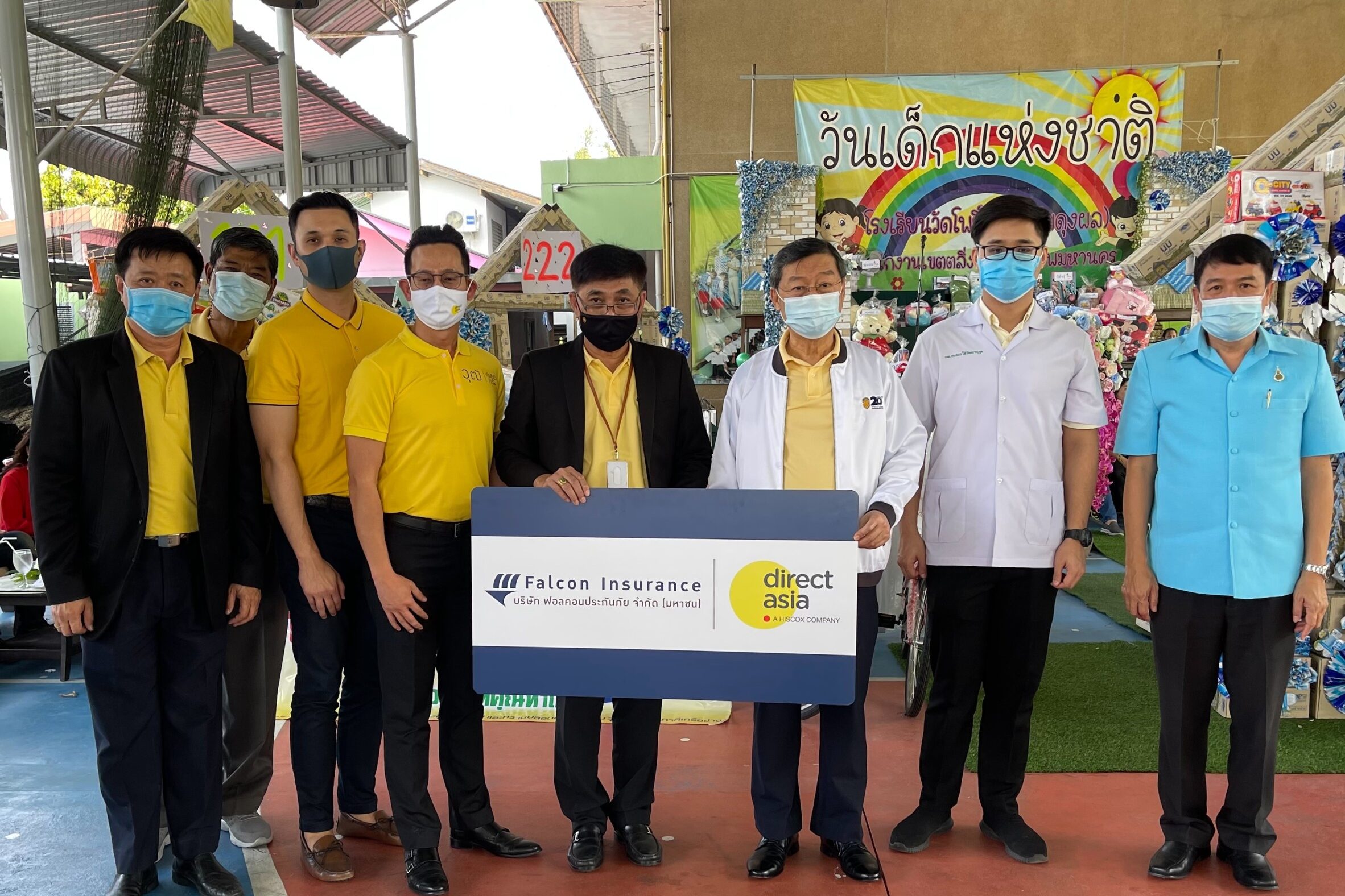 88D3122D-42C6-43AD-A824-A594E6B49B6E