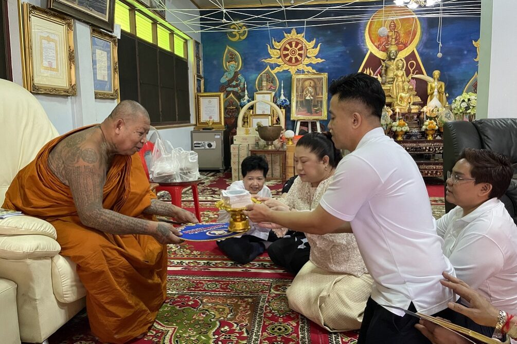 C0775E81-E36D-4F9C-B7A7-1ED1D45308E2