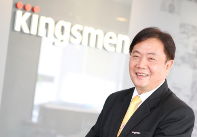 ชยวัฒน์ พิเศษสิทธิ์