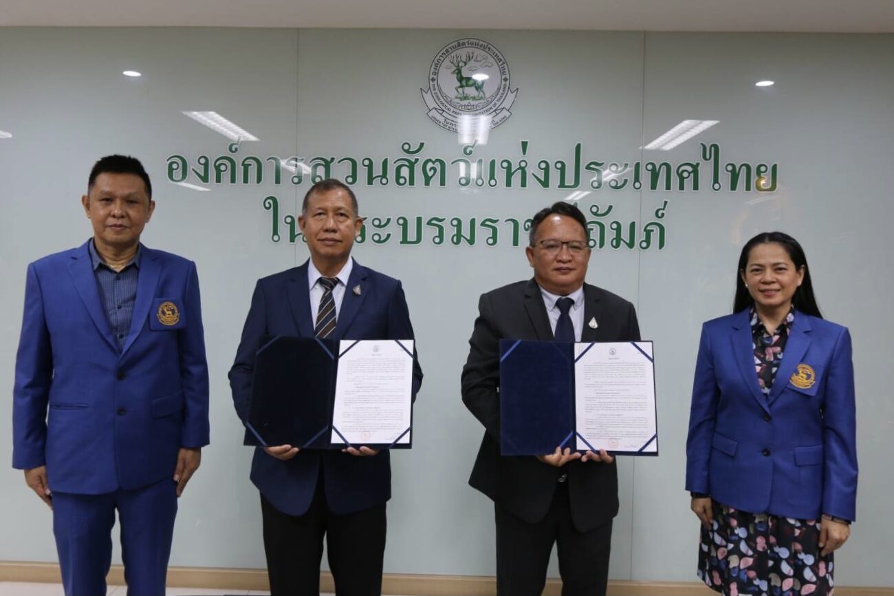 5FF085B0-BC2B-4EE7-AAC4-82DF7A0EA4BD