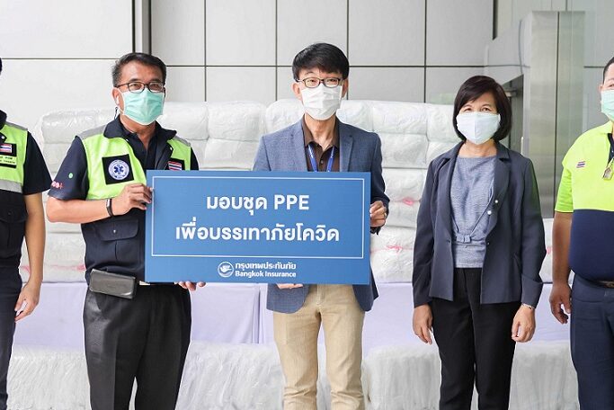 BKI มอบชุด PPE