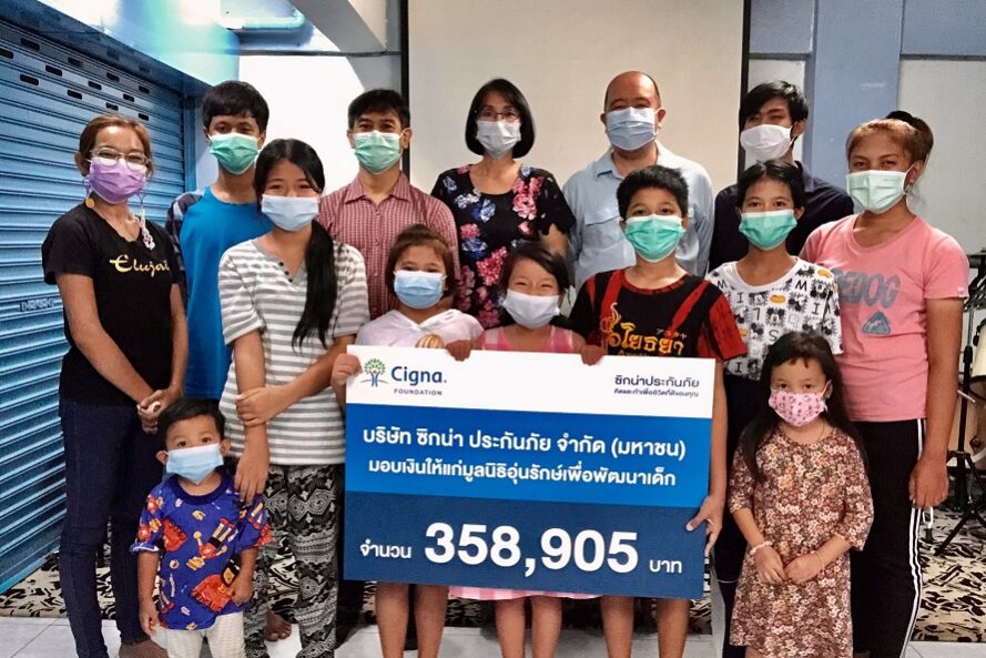 Cigna TH_Healthier Kids for Our Future_2021