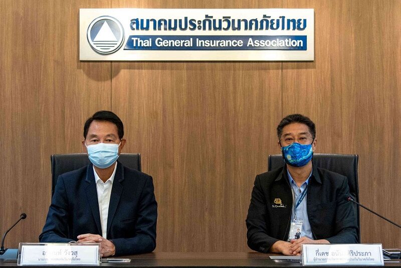 สมาคมประกันวินาศภัยไทย-1