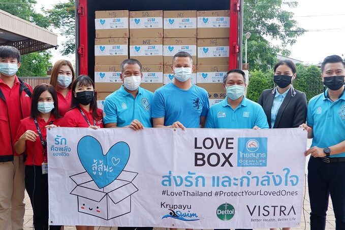 ภาพประชาสัมพันธ์ 1