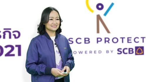 01_SCB Proterct1