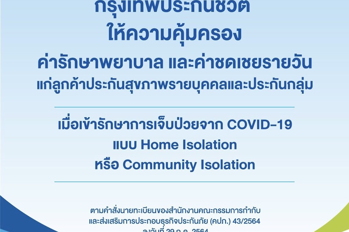 A30740A1-6D83-4969-83D5-9A9FE3CD761E