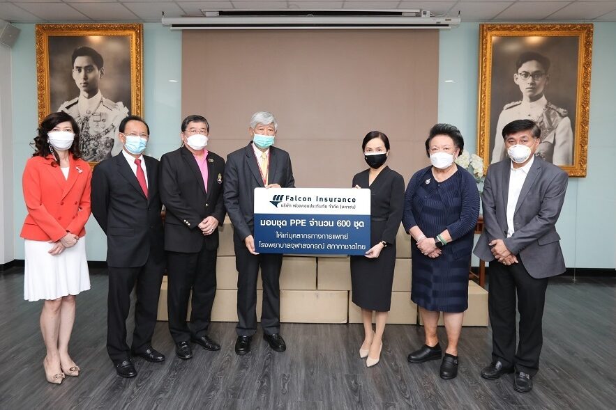 ฟอลคอนประกันภัย-001