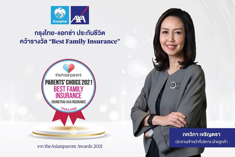 theAsianparent-Awards-1