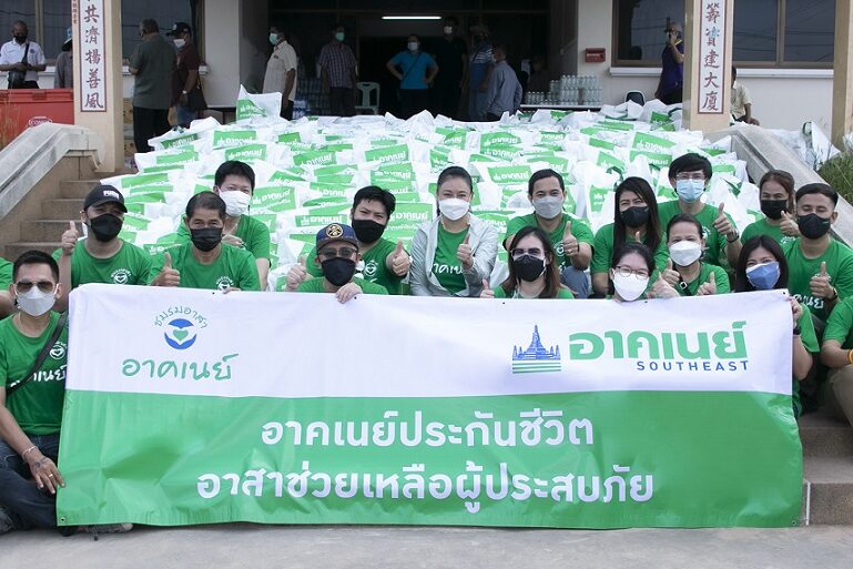 อาคเนย์ประกันชีวิต อาสาช่วยเหลือผู้ประสบภัย