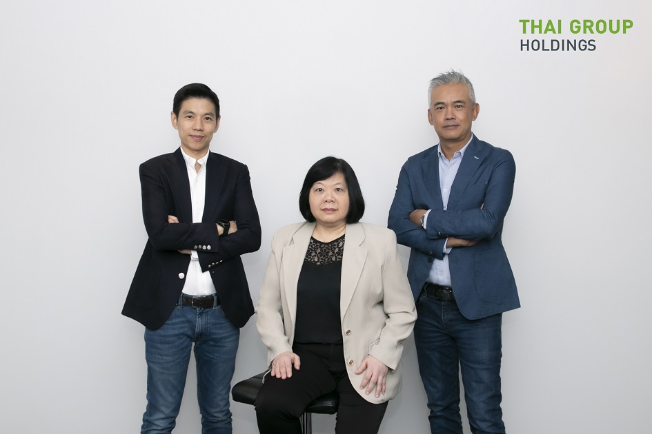 ประกาศแต่งตั้ง 3 ผู้บริหาร