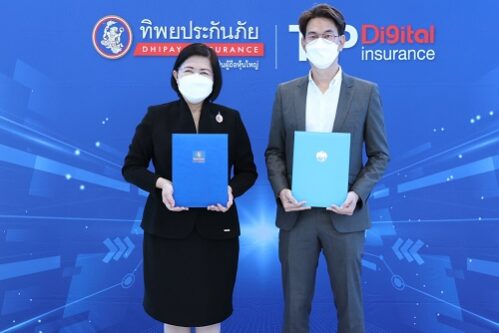 TIPxกรุงไทย