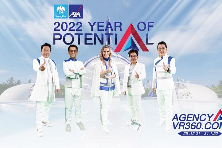 Agency-Kick-Off-01