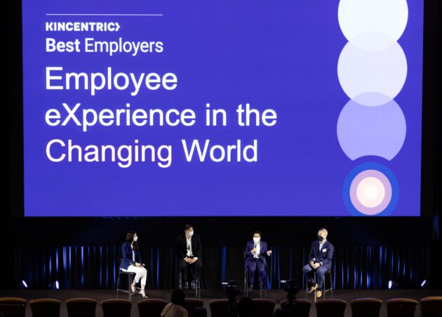 Kincentric-1