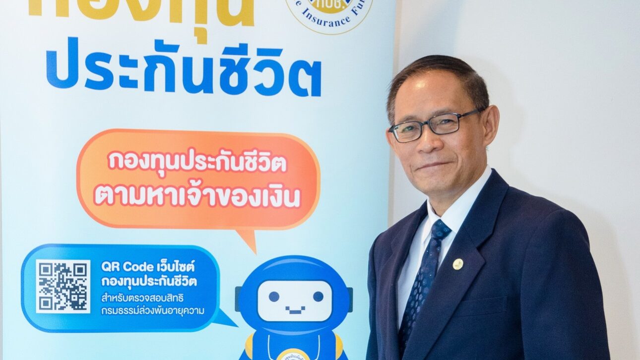 นพพล1