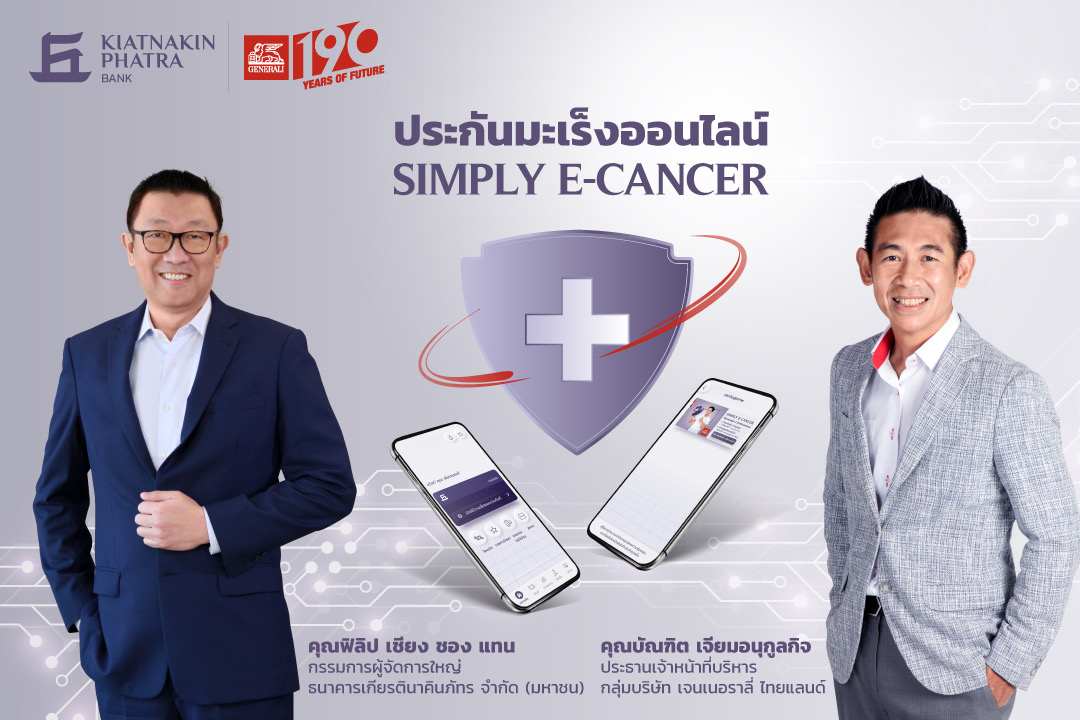 90D1D254-E154-40BB-B247-4AE41268FE80