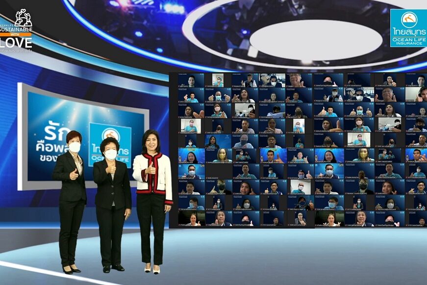 OCEAN LIFE TOWN HALL 2022