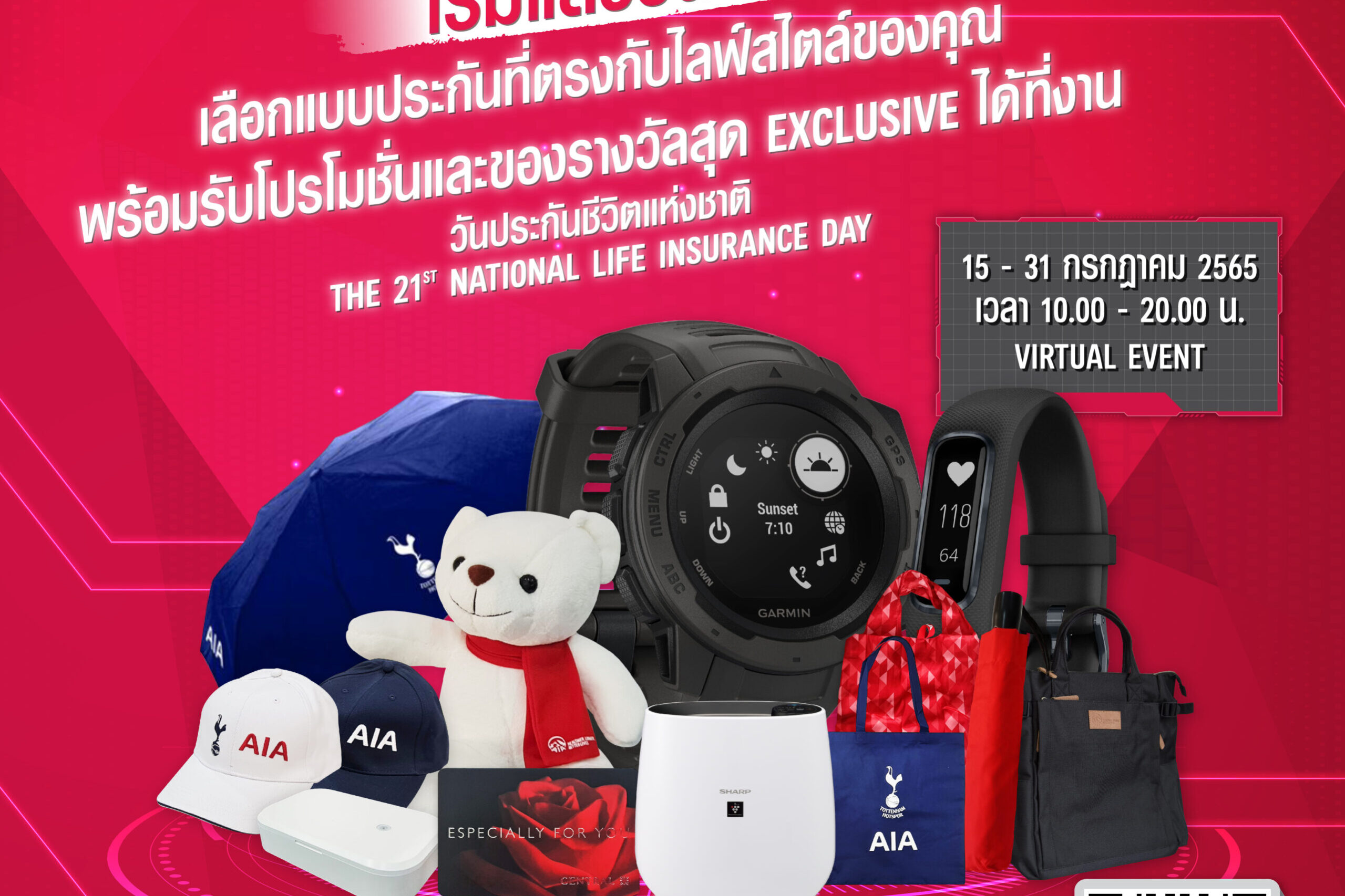 AIA_21st The National Life Insurance Day1