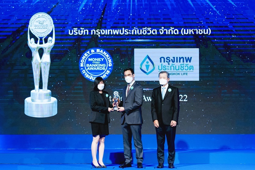 bla คว้ารางวัล บูธสวยงาม 3 ปีซ้อน