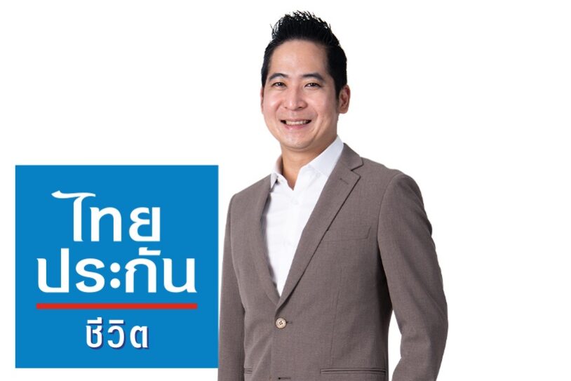 คุณนิติพงษ์ ปรัชญานิมิต050722