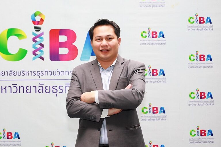 ผศ.ดร.ศิริเดช-02
