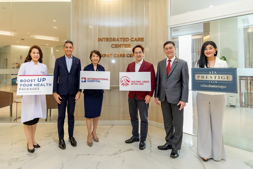 AIAxBangkok Hospital 1