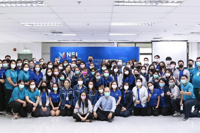 NSI-1