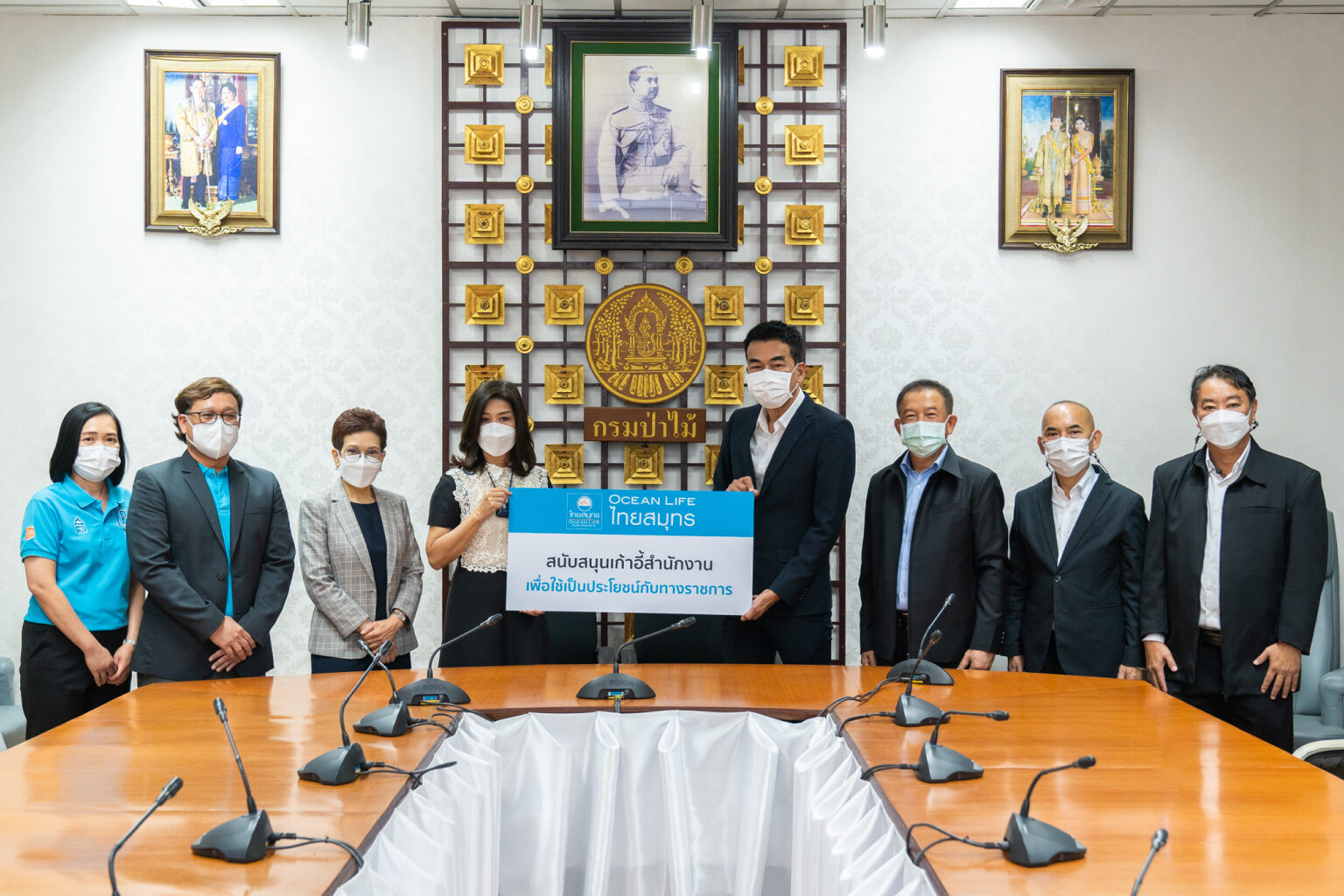 OCEAN_LIFE_ส่งต่อเก้าอี้ให้กรมป่าไม้