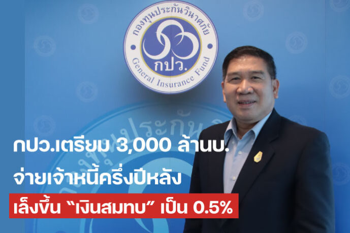 ปก1
