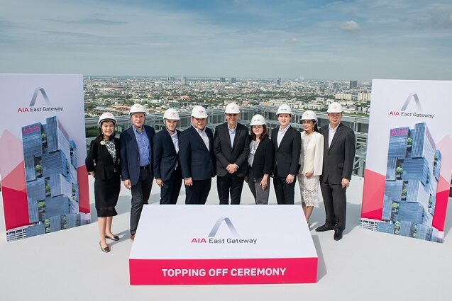 1 AIA East Gateway Topping 01
