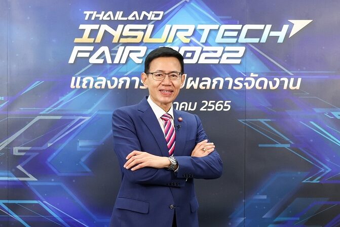 ดร.สุทธิพล เลขาธิการ คปภ-1