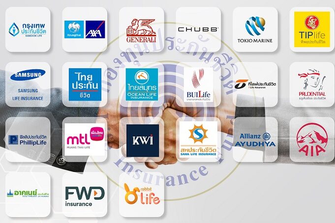 บริษัทประกันชีวิต 21 บริษัท-01-1