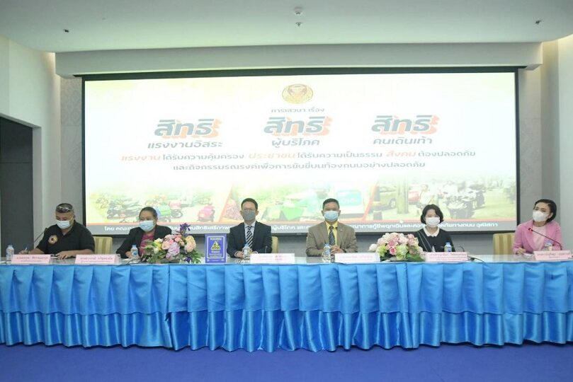 ฟอลคอนประกันภัย1